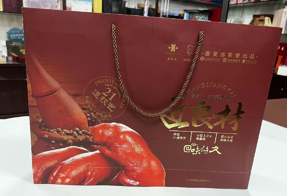 杭锦后旗礼品盒定制