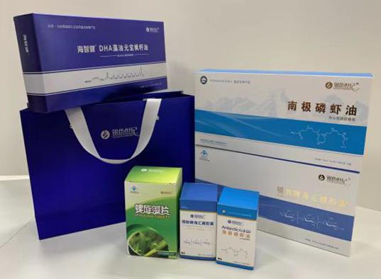 杭锦后旗包装盒定制